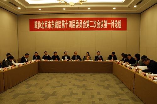 微信图片_20180109095725