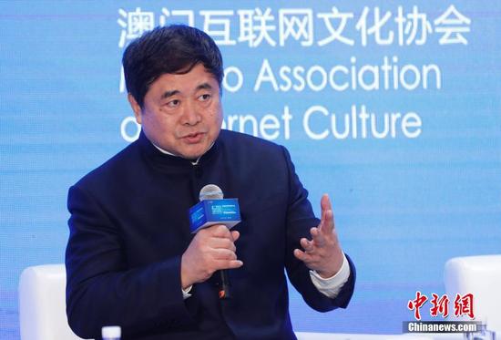 第四届世界互联网大会举行海峡两岸暨香港、澳门互联网发展论坛