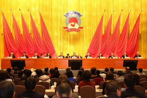 微信图片_20180110122725