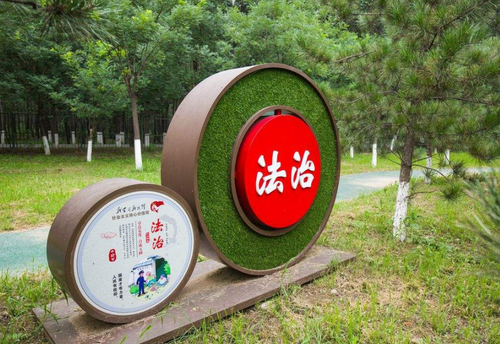 QQ截图20180110134417