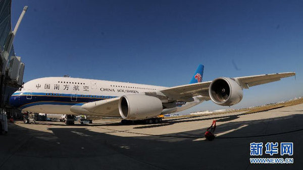 W020111015598889146382