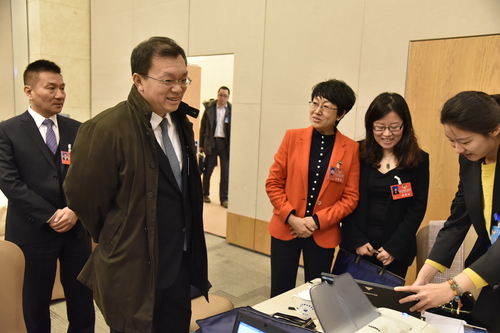 微信图片_20180110174743