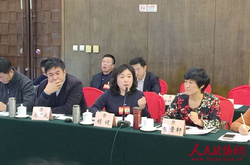 微信图片_20180110180121