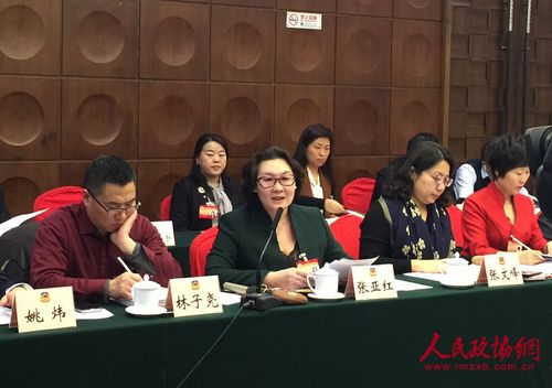 微信图片_20180110180042