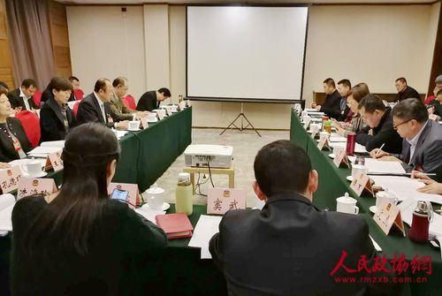 微信图片_20180110175956