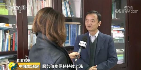 重磅财经数据公布：15年来首次 食品价格降了！