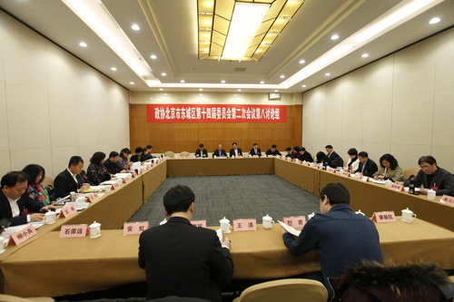 微信图片_20180110175157