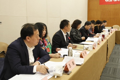 微信图片_20180110175230