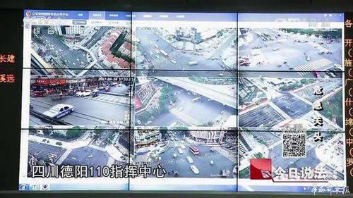 四川侠义哥路遇小女孩被绑架 狂追18公里抓匪徒