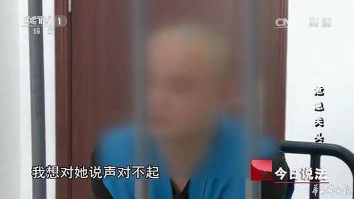 四川侠义哥路遇小女孩被绑架 狂追18公里抓匪徒