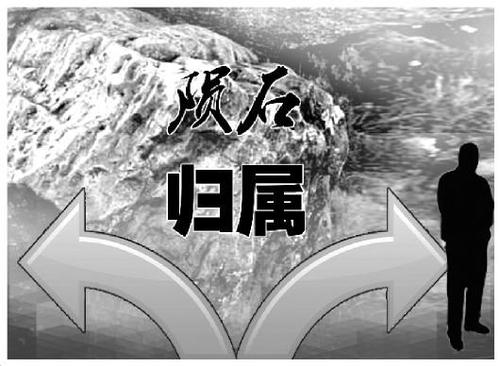 专家评阿勒泰陨石归属:陨石归国家 发现者应获奖励