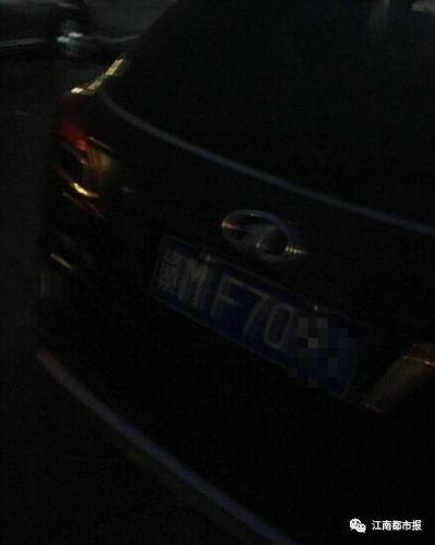 南昌学生滴滴打车到机场花900元 遭司机死亡威胁