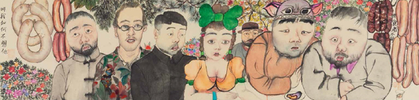 贺岁首拍兴嘉业 四季迎春喜纳?！蔚滤募镜?0期?迎春拍卖会拉开帷幕