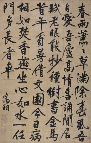 贺岁首拍兴嘉业 四季迎春喜纳?！蔚滤募镜?0期?迎春拍卖会拉开帷幕