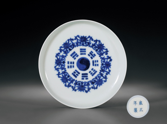 贺岁首拍兴嘉业 四季迎春喜纳?！蔚滤募镜?0期?迎春拍卖会拉开帷幕