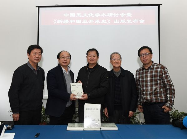 QQ图片20180111182203