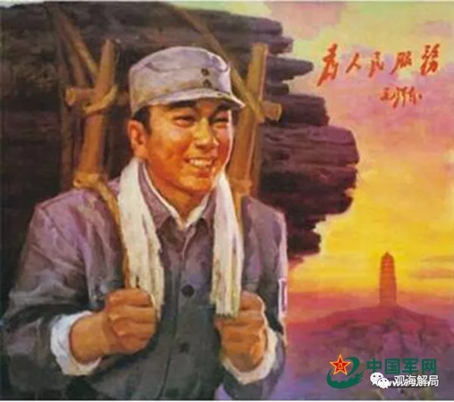 揭秘保卫党中央、中央军委的警卫部队钢盔团