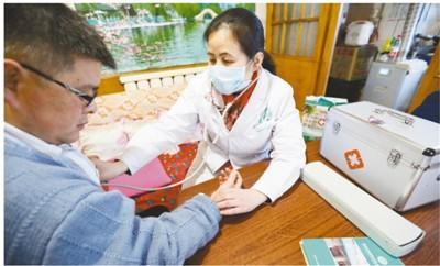 点击进入下一页