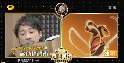 点击进入下一页