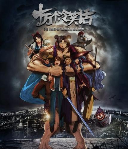 点击进入下一页