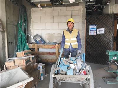 点击进入下一页