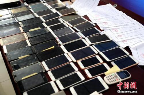 点击进入下一页