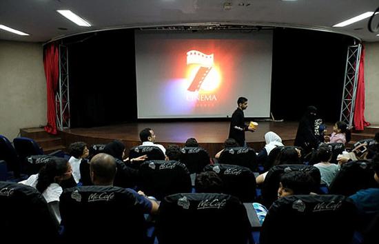 沙特35年来首次恢复电影放映 好莱坞动画率先登场