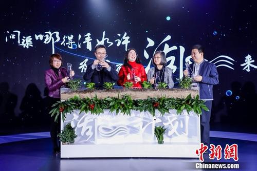 阿里研究院高红冰：未来最大数字经济体将出现在中国