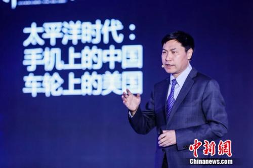 阿里研究院院长高红冰