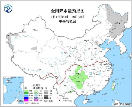 气象台发布大雾黄色预警 北方局地降温超10℃