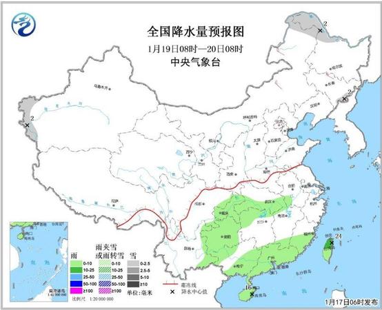 气象台发布大雾黄色预警 北方局地降温超10℃