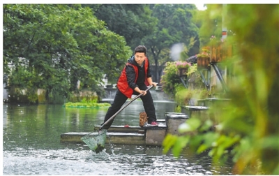 rmrbhwb2018011801p31_b rmrbhwb2018011801p31_b