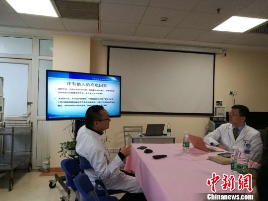 点击进入下一页