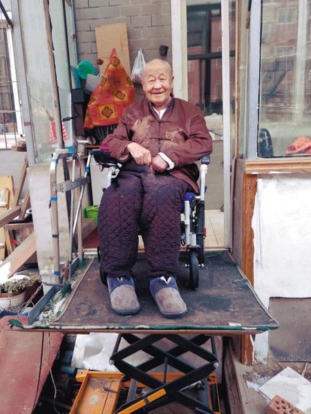 点击进入下一页