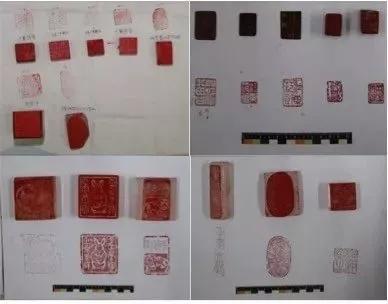 ▲在张某住所扣押的伪造范曾印章70枚。