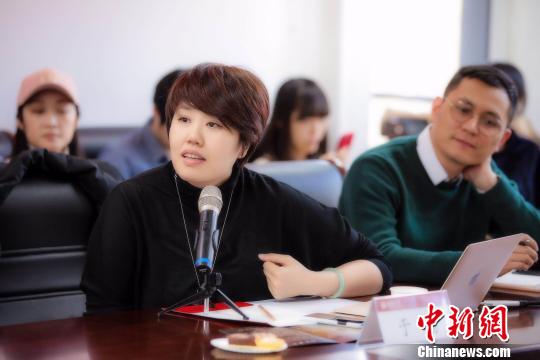 《国家宝藏》总导演于蕾发言?！≈靼旆焦┩? longdesc=