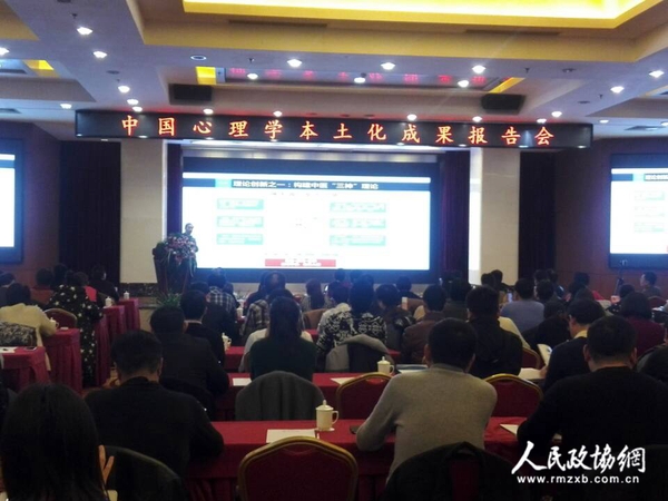 QQ图片20180118173148