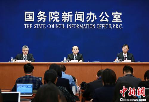 1月18日，国新办举行2017年国民经济运行情况新闻发布会。<a target='_blank' href='http://www.chinanews.com/'>中新社</a>记者 杨可佳 摄