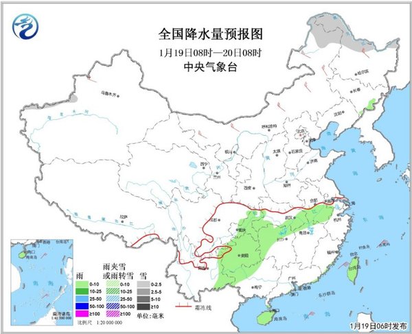图2 全国降水量预报图（19日08时-20日08时）