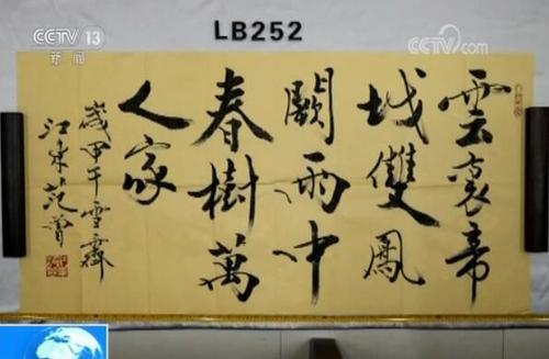 点击进入下一页