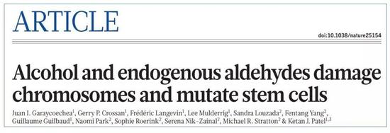 一杯酒喝出7种癌？过年过节尤其危险！