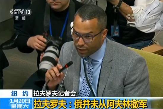 俄外长拉夫罗夫：美欲在叙扶植“代理人”