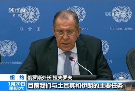 俄外长拉夫罗夫：美欲在叙扶植“代理人”