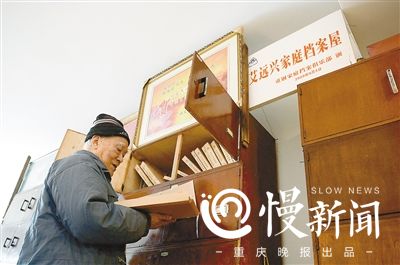 点击进入下一页