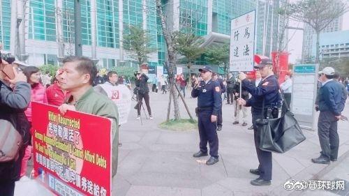 台北101现成群纳粹旗 台北警方:属言论自由范畴