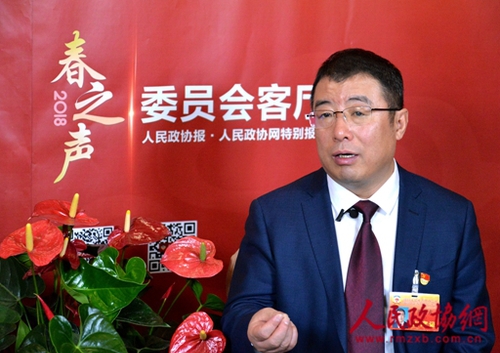 QQ图片20180123141233