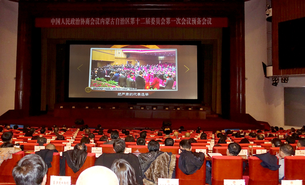 QQ图片20180123145838