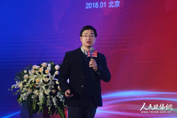 微信图片_20180123162551