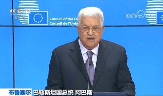 美副总统中东行接连碰壁 以色列演讲遭激烈抗议