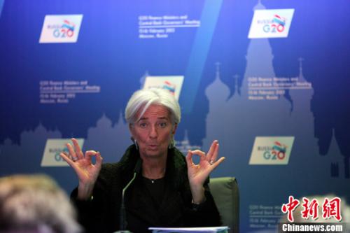 资料图：国际货币基金组织(IMF)总裁拉加德。